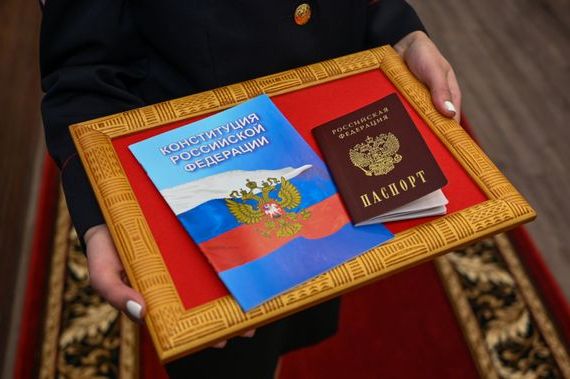 прописка в Бердске